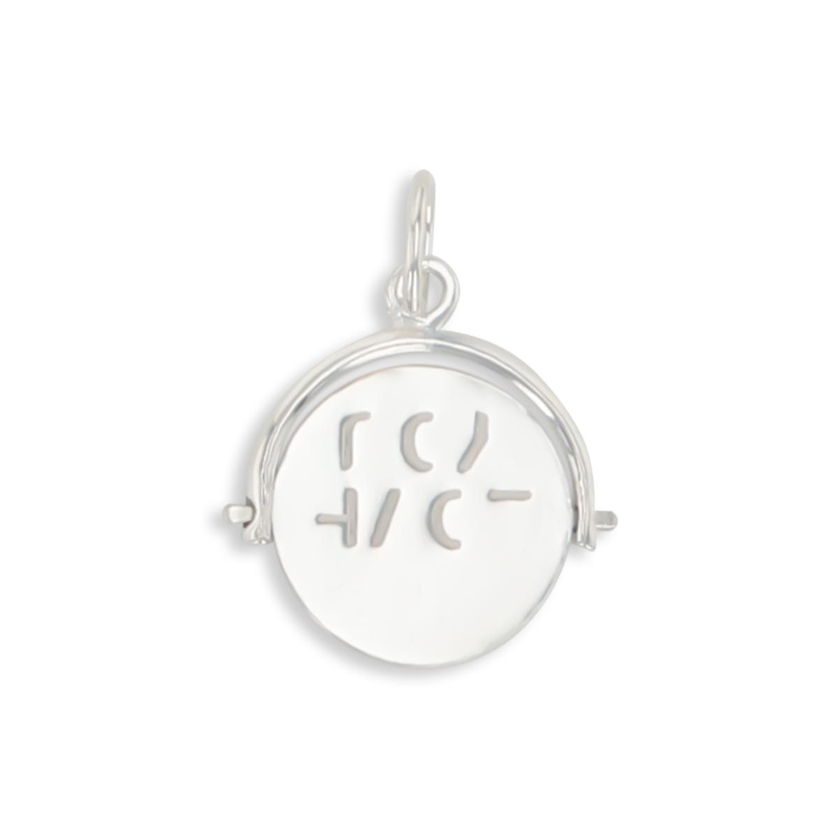 Sterling Silver I Love You Spinner Charm
