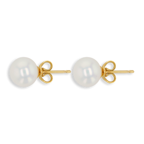 9ct Yellow Gold Freshwater Pearl Stud Earrings