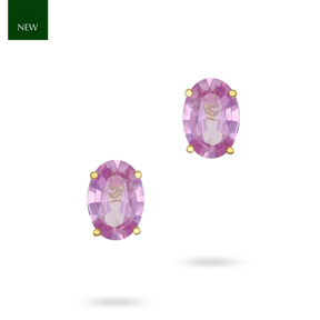 9ct Yellow Gold Oval Shaped Pink Sapphire Claw Set Stud Earrings