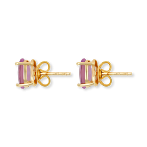 9ct Yellow Gold Oval Shaped Pink Sapphire Claw Set Stud Earrings