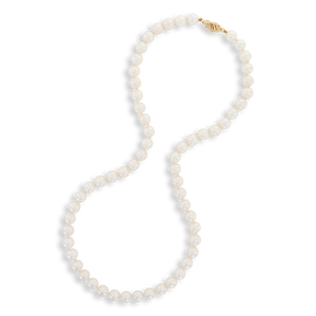 7-7.5mm White Cultured Freshwater Pearl 18” Necklace With 9ct Yellow Gold Clasp