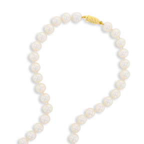 7-7.5mm White Cultured Freshwater Pearl 18.25” Necklace With 9ct Yellow Gold Clasp