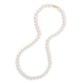 7-7.5mm White Cultured Freshwater Pearl 18.25” Necklace With 9ct Yellow Gold Clasp