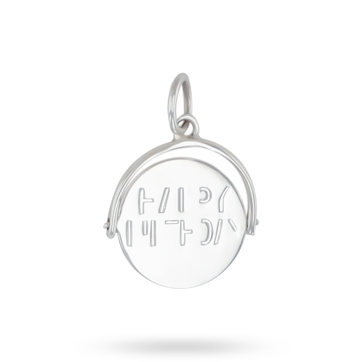 Sterling Silver Happy Birthday Spinner Pendant