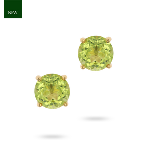 9ct Yellow Gold Round Cut Peridot Solitaire Stud Earrings