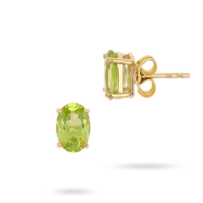 9ct Yellow Gold Oval Shaped Peridot Claw Set Stud Earrings