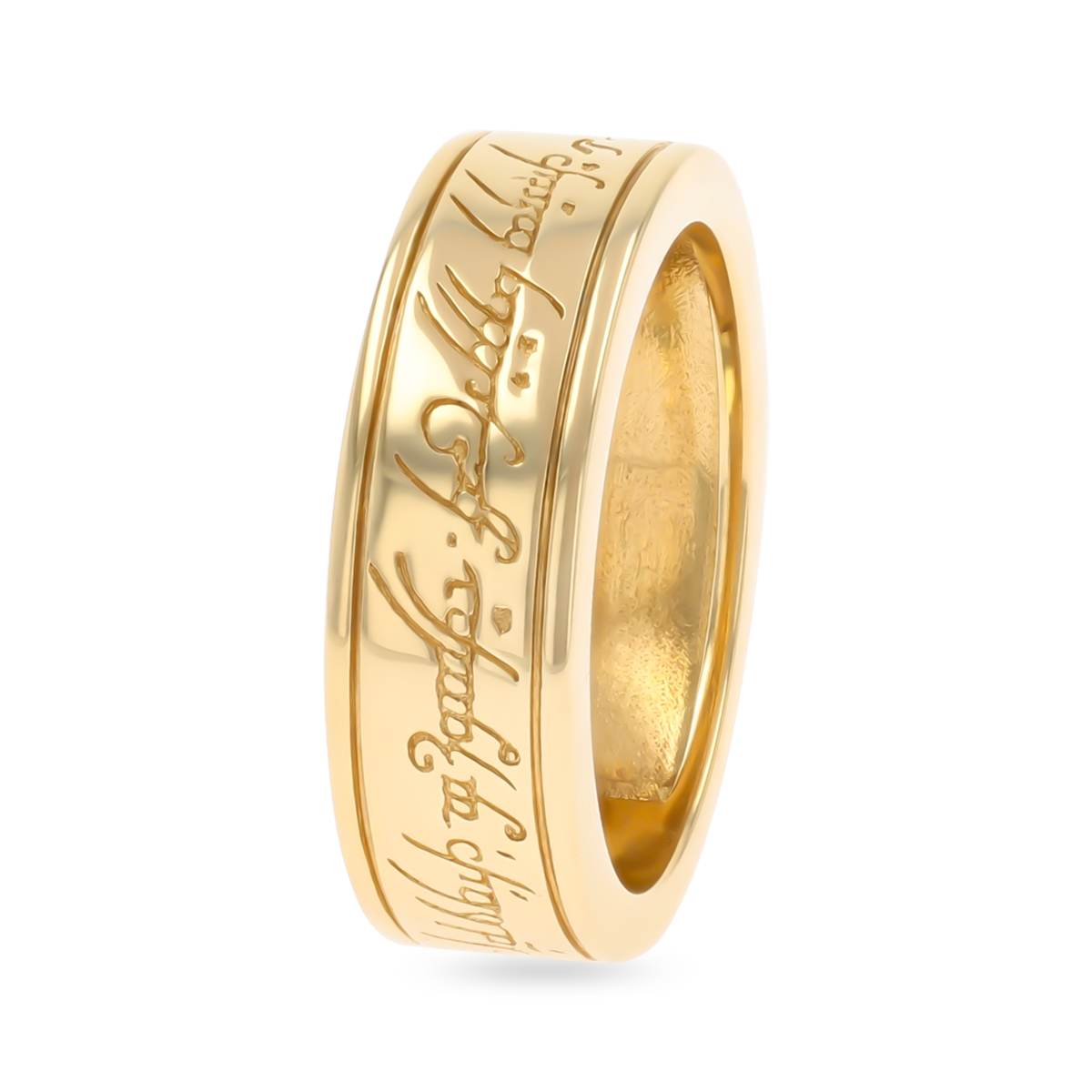 9ct Yellow Gold 'Lords of the Rings' Band