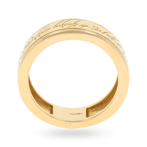 9ct Yellow Gold 'Lords of the Rings' Band