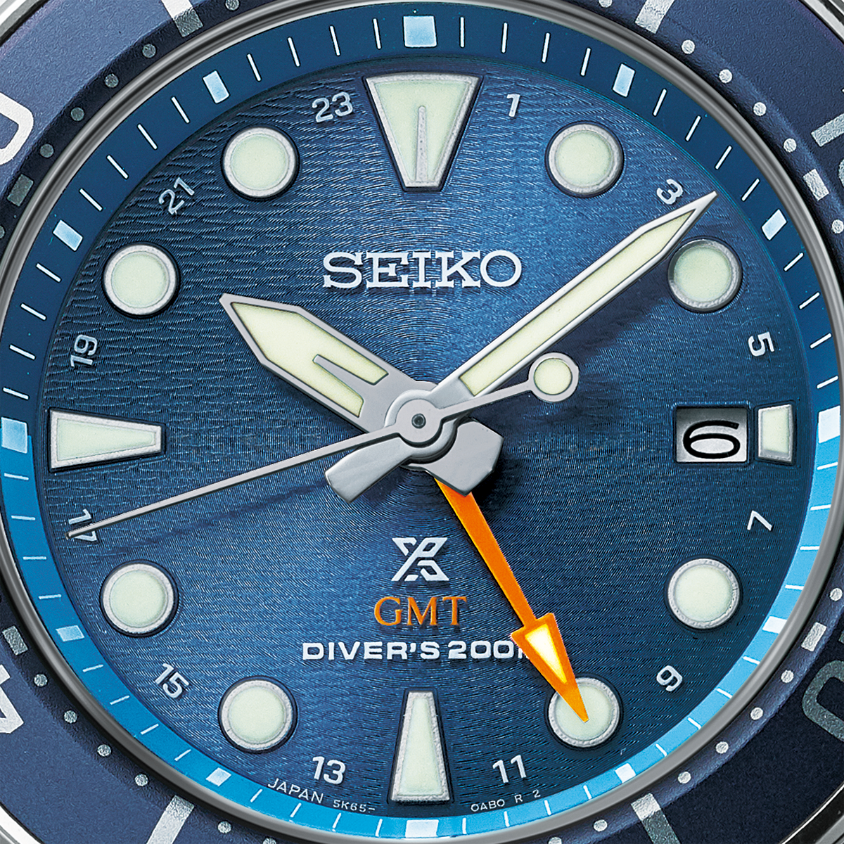 Seiko Prospex Aqua 'SUMO' Solar GMT Diver - SFK001J1