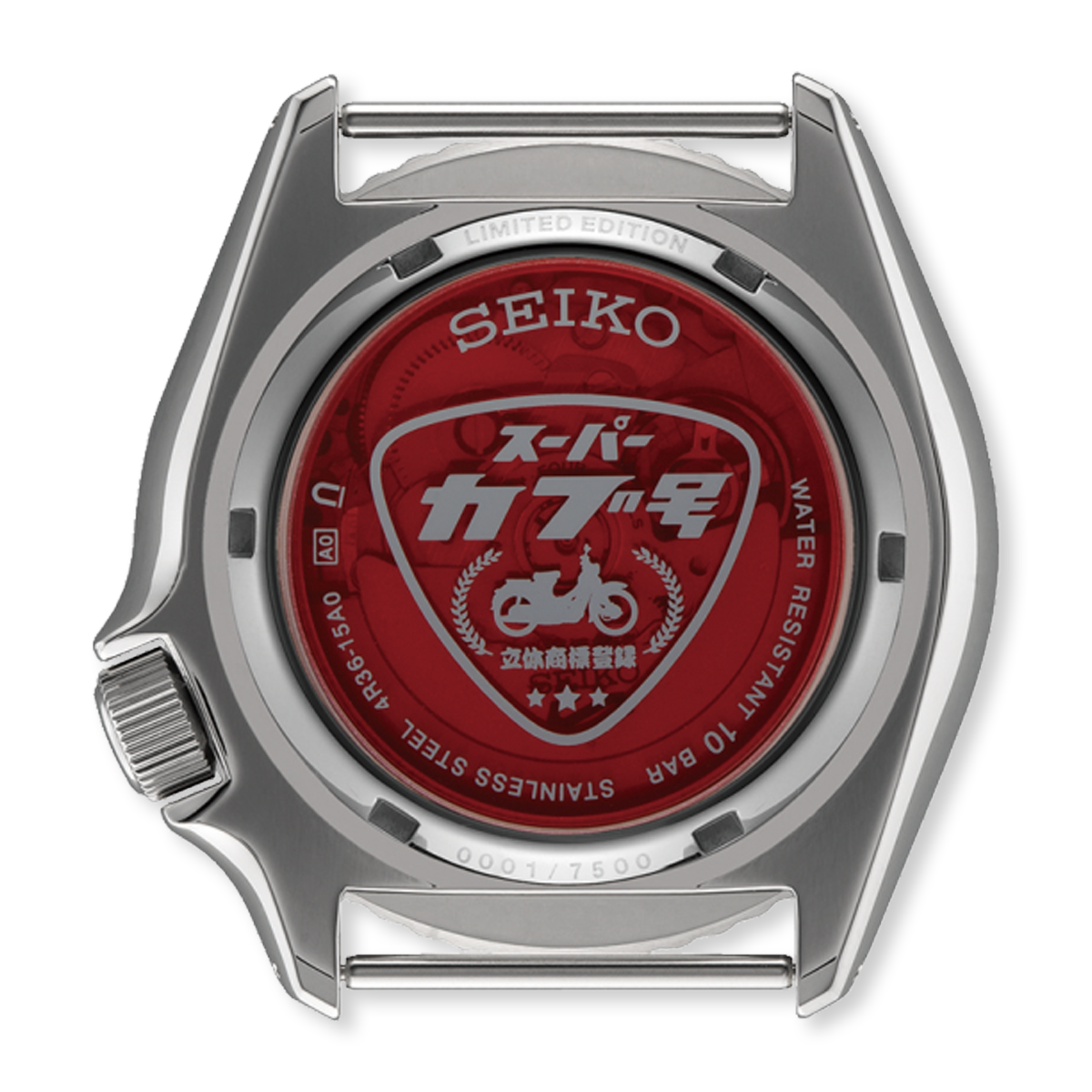 Seiko 5 Sports x ‘Honda Super Cub’ Limited Edition -  SRPK37K1