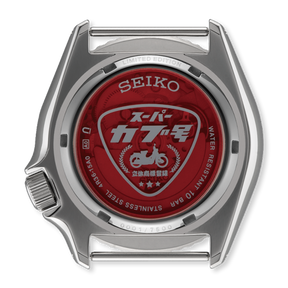 Seiko 5 Sports x ‘Honda Super Cub’ Limited Edition -  SRPK37K1