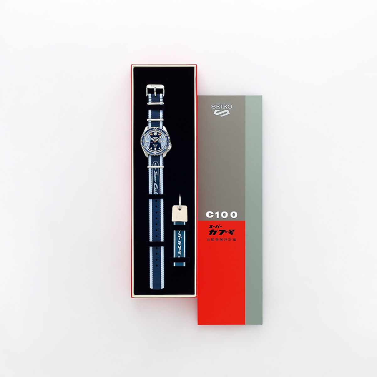 Seiko honda online watch