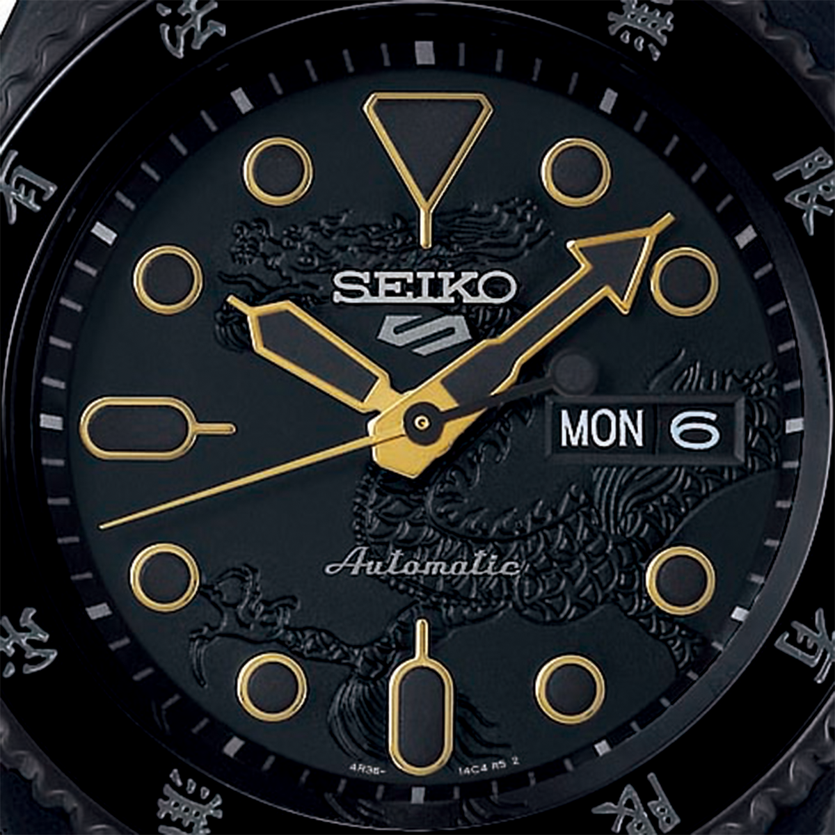 Seiko 5 Sports Bruce Lee Limited Edition - SRPK391K1 