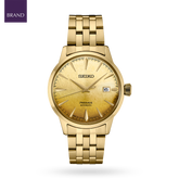 Seiko Presage Cocktail Time 'Beer Julep', Gold Dial with Gold Plated Bracelet