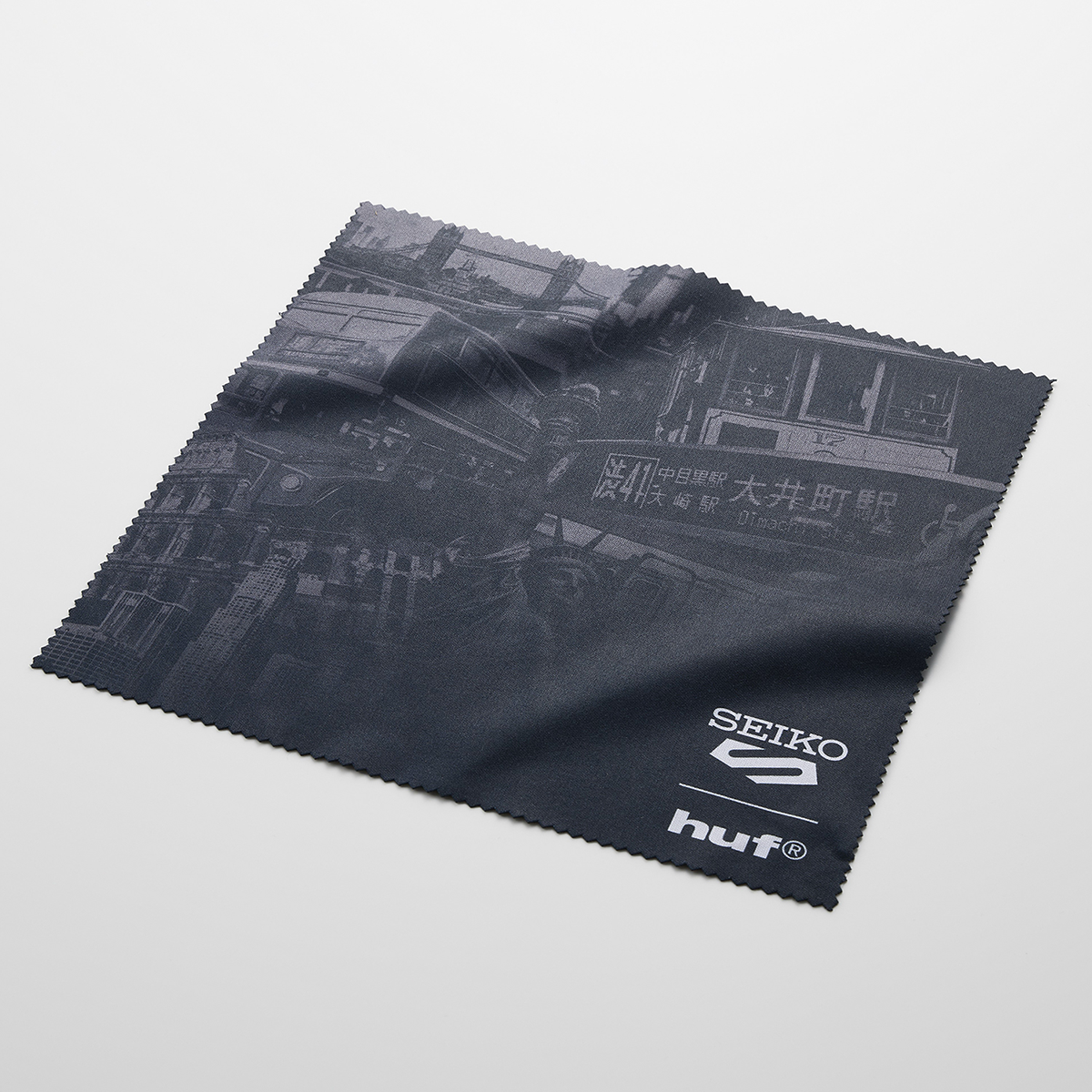 Seiko 5 Sports X HUF II Limited Edition Collaboration - SRPM09K1